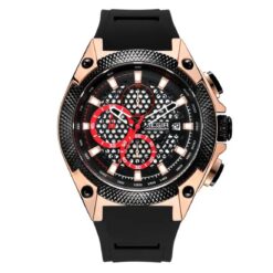 Men’s Megir (MN2127G)