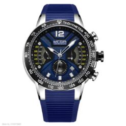 Men’s Megir (MN2106G)